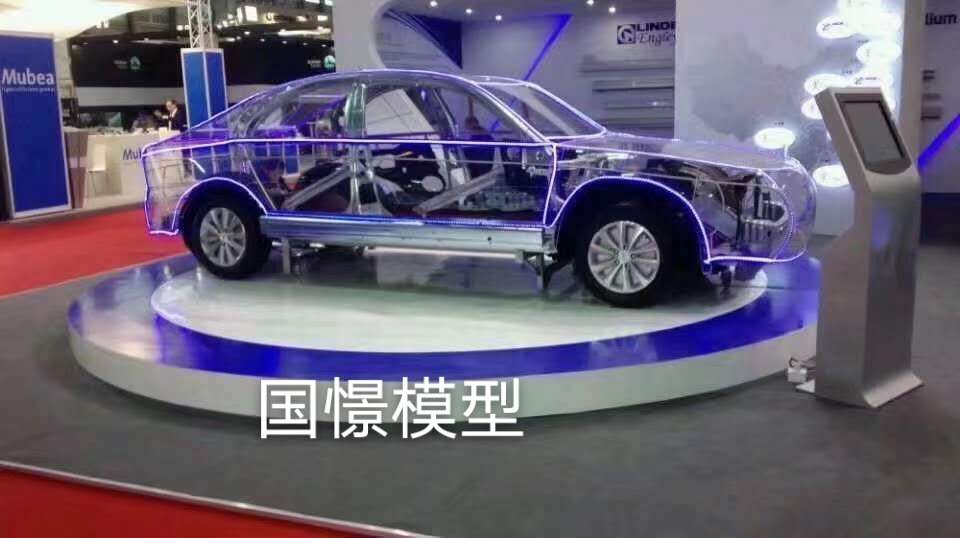 南县车辆模型
